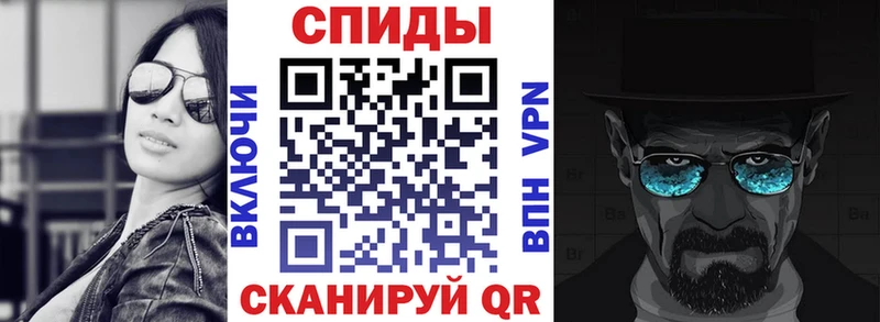 Купить  Кизел  Амфетамин 97% 