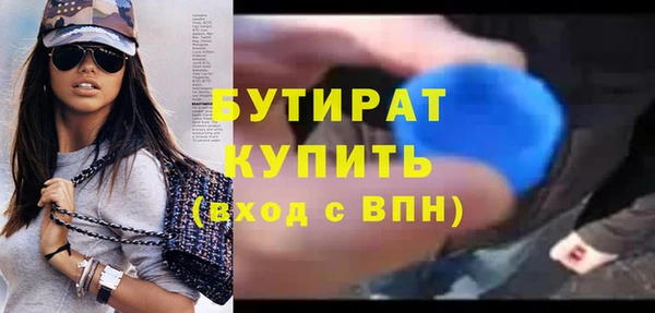mix Аркадак