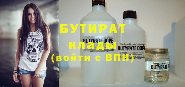 mix Аркадак