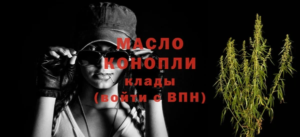 твердый Армянск