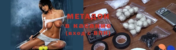 mix Аркадак