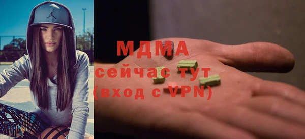 mix Аркадак