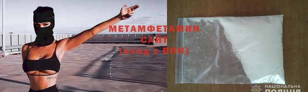 mix Аркадак