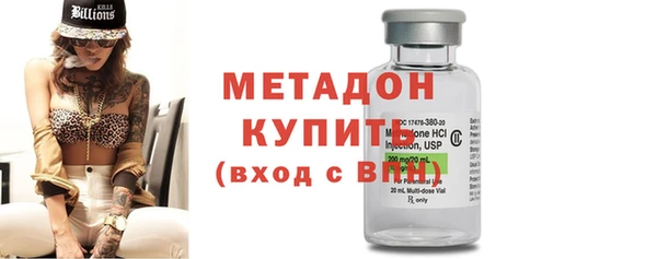 mix Аркадак