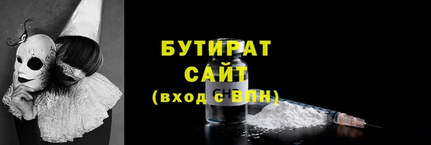 mix Аркадак