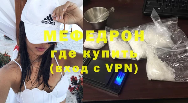 mix Аркадак