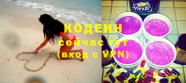 mix Аркадак