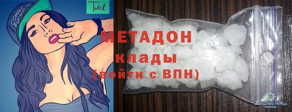 mix Аркадак