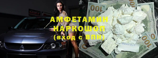 mix Аркадак