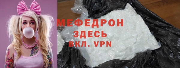 mix Аркадак