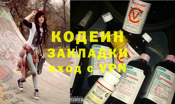 бошки Баксан