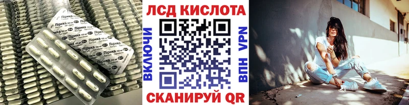 LSD-25 экстази ecstasy  Купить  Кизел 