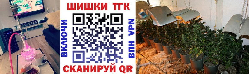 Купить где  Кизел  Марихуана план 